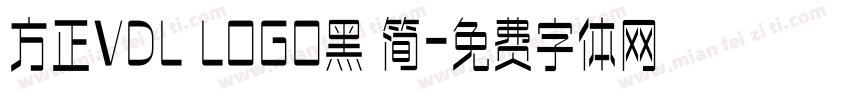 方正VDL LOGO黑 简字体转换